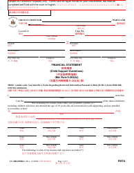 Document preview: Form CC-DR-030BLC Financial Statement (Child Support Guidelines) - Maryland (English/Chinese)