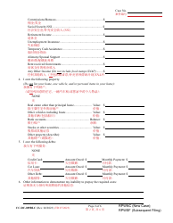 Form CC-DC-089BLC Request for Waiver of Prepaid Costs - Maryland (English/Chinese), Page 2