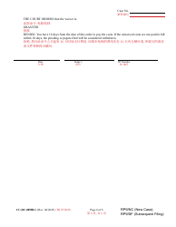 Form CC-DC-089BLC Request for Waiver of Prepaid Costs - Maryland (English/Chinese), Page 6