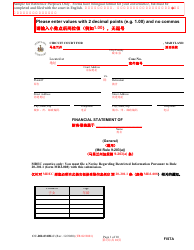 Form CC-DR-031BLC - Fill Out, Sign Online and Download Fillable PDF ...
