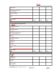 Form CC-DR-031BLC Financial Statement - Maryland (English/Chinese), Page 6