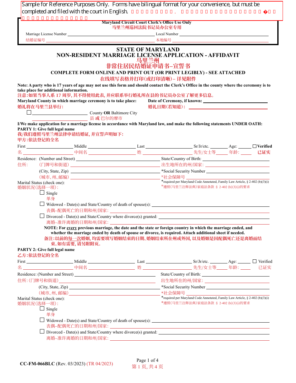 Form CC-FM-066BLC - Fill Out, Sign Online and Download Printable PDF ...