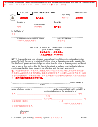 Document preview: Form CC-GN-039BLC Waiver of Notice - Interested Person - Maryland (English/Chinese)