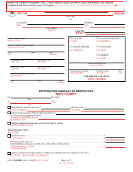 Form CC-CV-081BLC Petition for Warrant of Restitution - Maryland (English/Chinese)