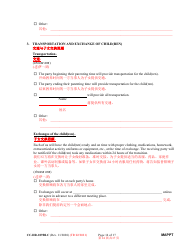 Form CC-DR-109BLC Maryland Parenting Plan Tool - Maryland (English/Chinese), Page 14