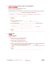 Form CC-DR-109BLC Maryland Parenting Plan Tool - Maryland (English/Chinese), Page 15