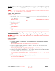 Form CC-DR-109BLC Maryland Parenting Plan Tool - Maryland (English/Chinese), Page 7