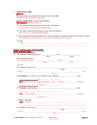 Form CC-DR-109BLC Maryland Parenting Plan Tool - Maryland (English/Chinese), Page 8