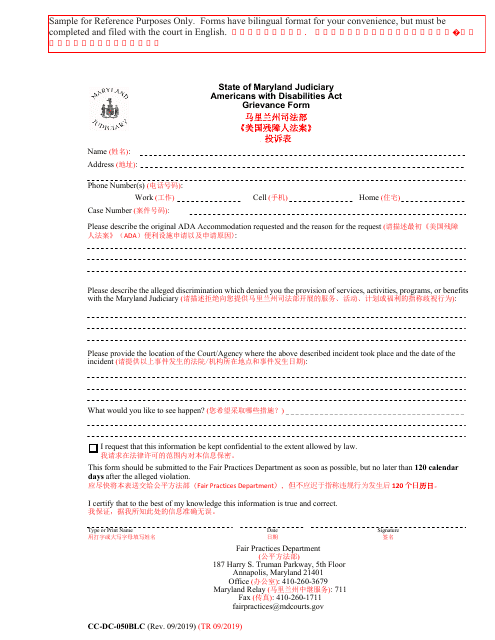 Form CC-DC-050BLC  Printable Pdf