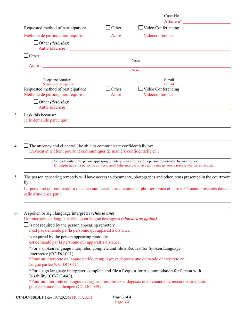 Form CC-DC-110BLF Motion for Remote Proceeding or to Appear Remotely - Maryland (English / French), Page 3