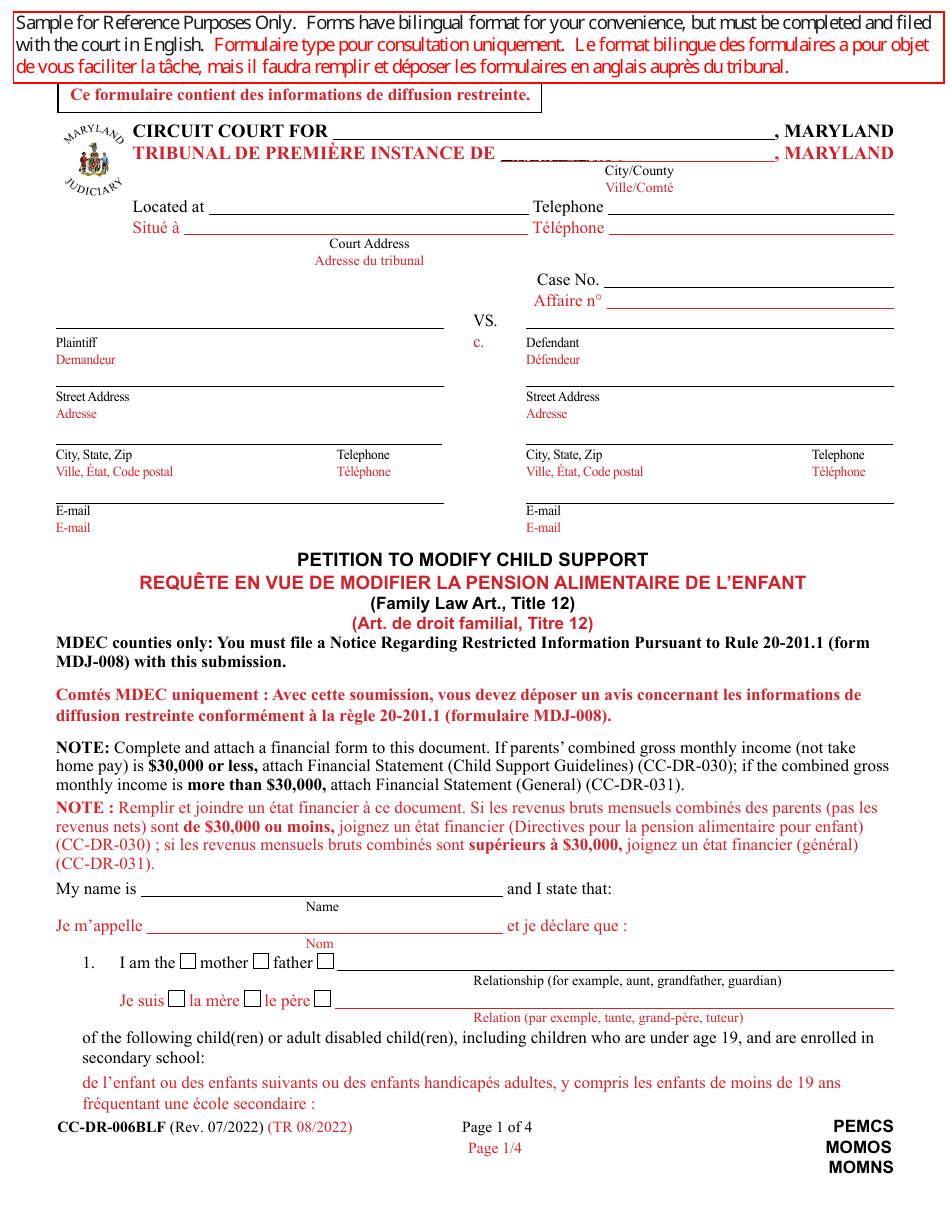 Form CC-DR-006BLF Petition to Modify Child Support - Maryland (English / French), Page 1