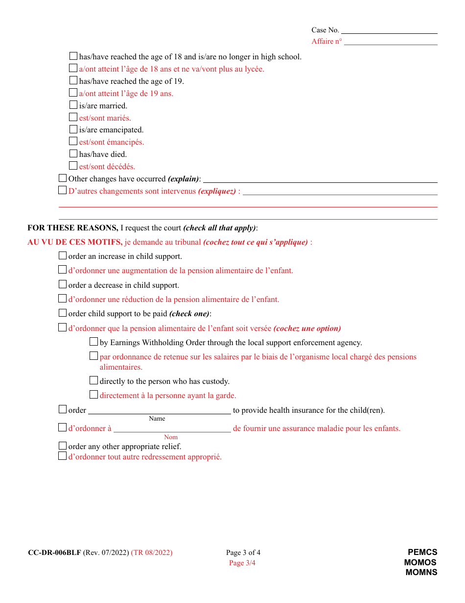 Form CC-DR-006BLF Petition to Modify Child Support - Maryland (English / French), Page 3