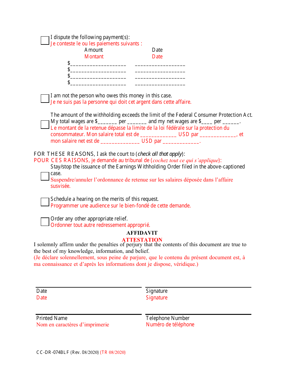 Form CC-DR-074BLF Motion for Stay of Service of Earnings Withholding Order - Maryland (English / French), Page 2