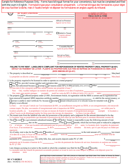 Form DC-CV-082BLF Failure to Pay Rent - Landlord's Complaint for Repossession of Rented Property - Maryland (English/French)