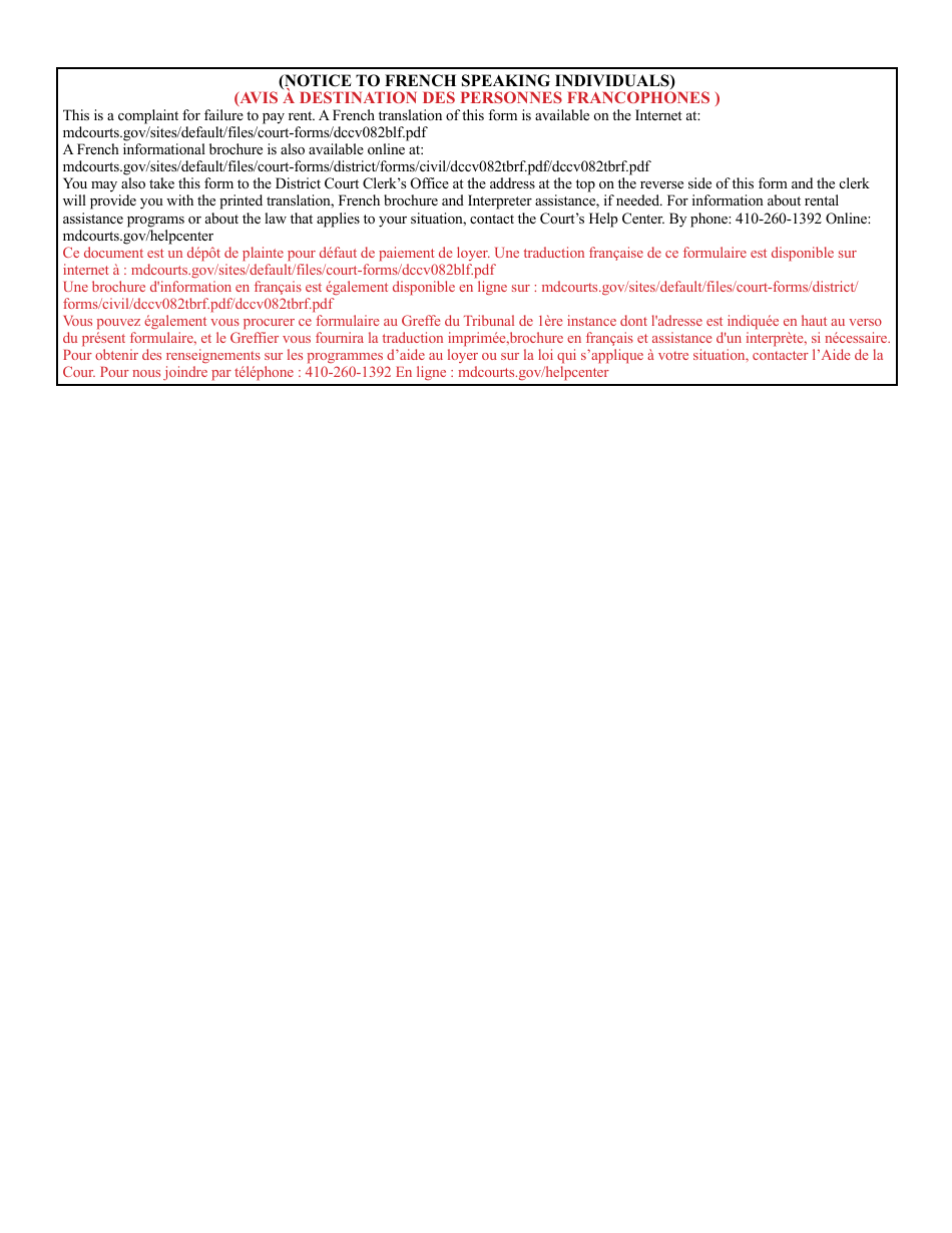 Form DC-CV-082BLF Failure to Pay Rent - Landlords Complaint for Repossession of Rented Property - Maryland (English / French), Page 12