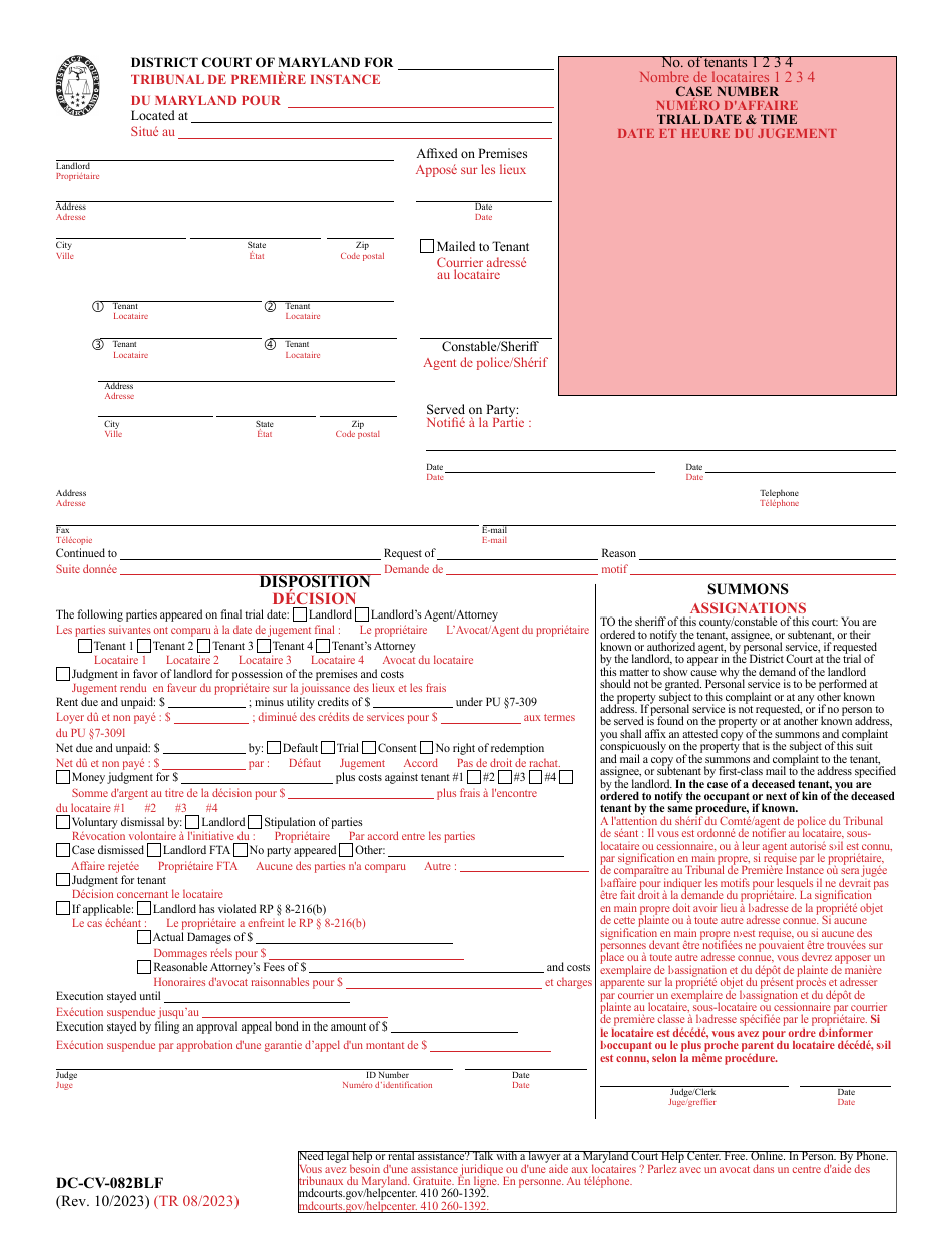 Form DC-CV-082BLF Failure to Pay Rent - Landlords Complaint for Repossession of Rented Property - Maryland (English / French), Page 3