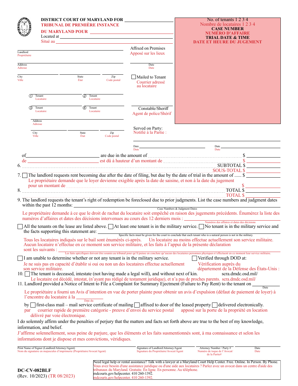 Form DC-CV-082BLF Failure to Pay Rent - Landlords Complaint for Repossession of Rented Property - Maryland (English / French), Page 5