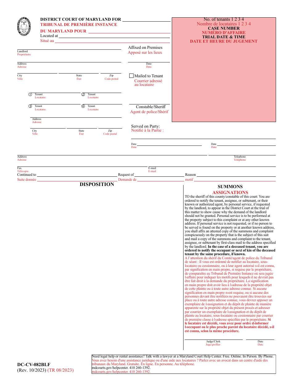 Form DC-CV-082BLF Failure to Pay Rent - Landlords Complaint for Repossession of Rented Property - Maryland (English / French), Page 6