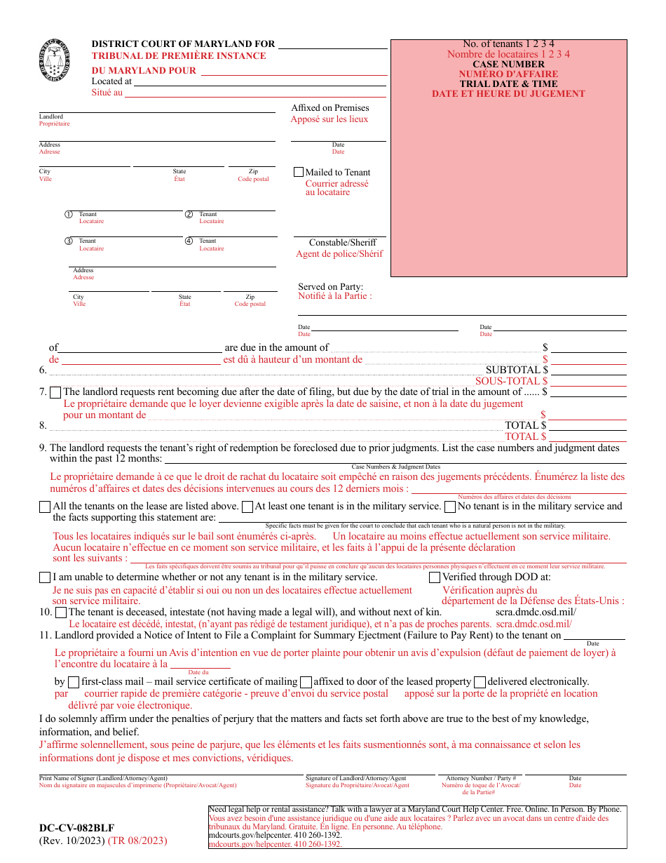 Form DC-CV-082BLF Failure to Pay Rent - Landlords Complaint for Repossession of Rented Property - Maryland (English / French), Page 8