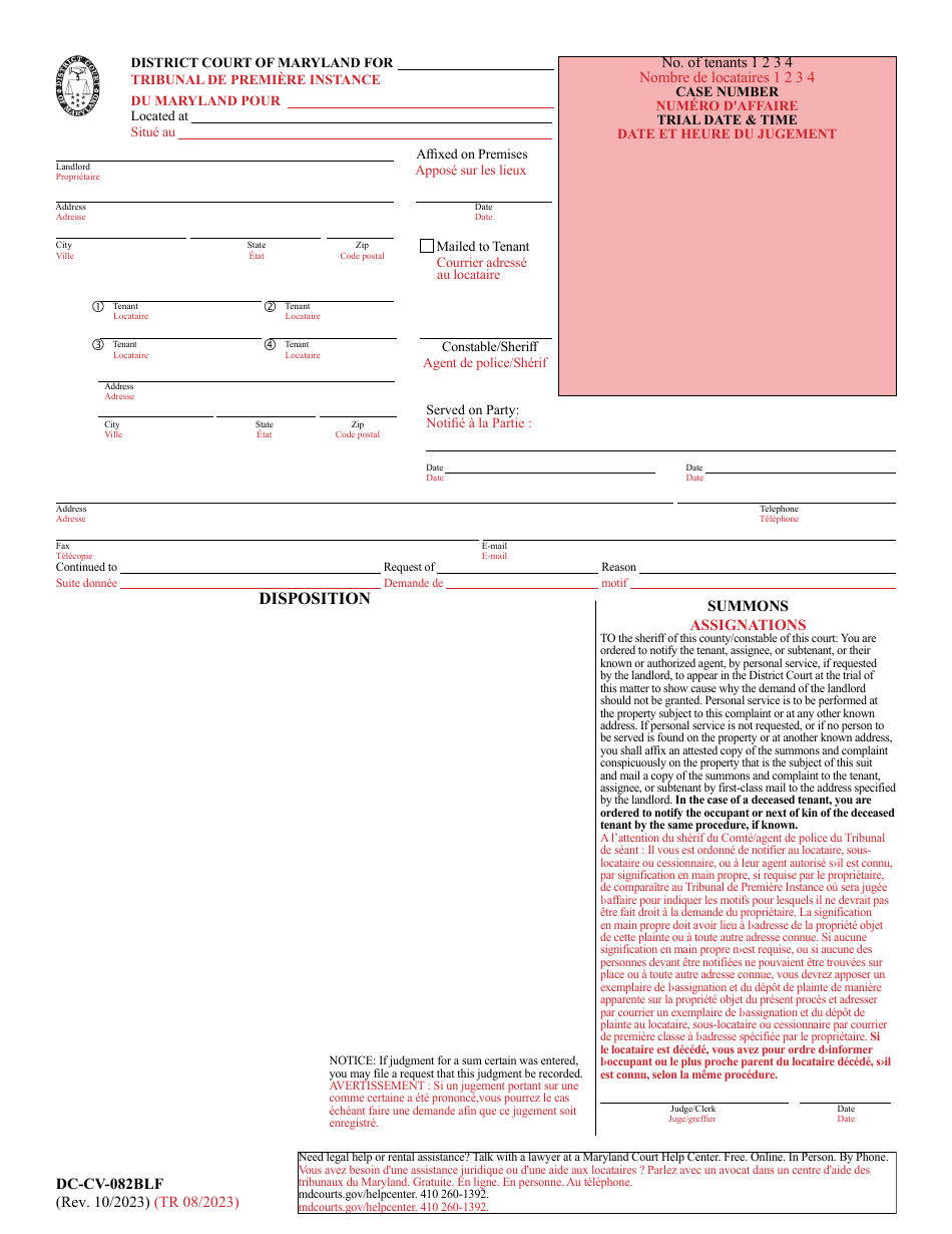 Form DC-CV-082BLF Failure to Pay Rent - Landlords Complaint for Repossession of Rented Property - Maryland (English / French), Page 9