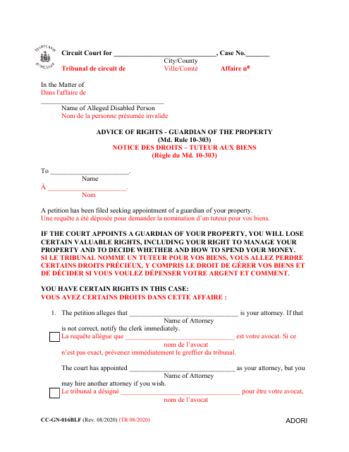 Form CC-GN-016BLF  Printable Pdf