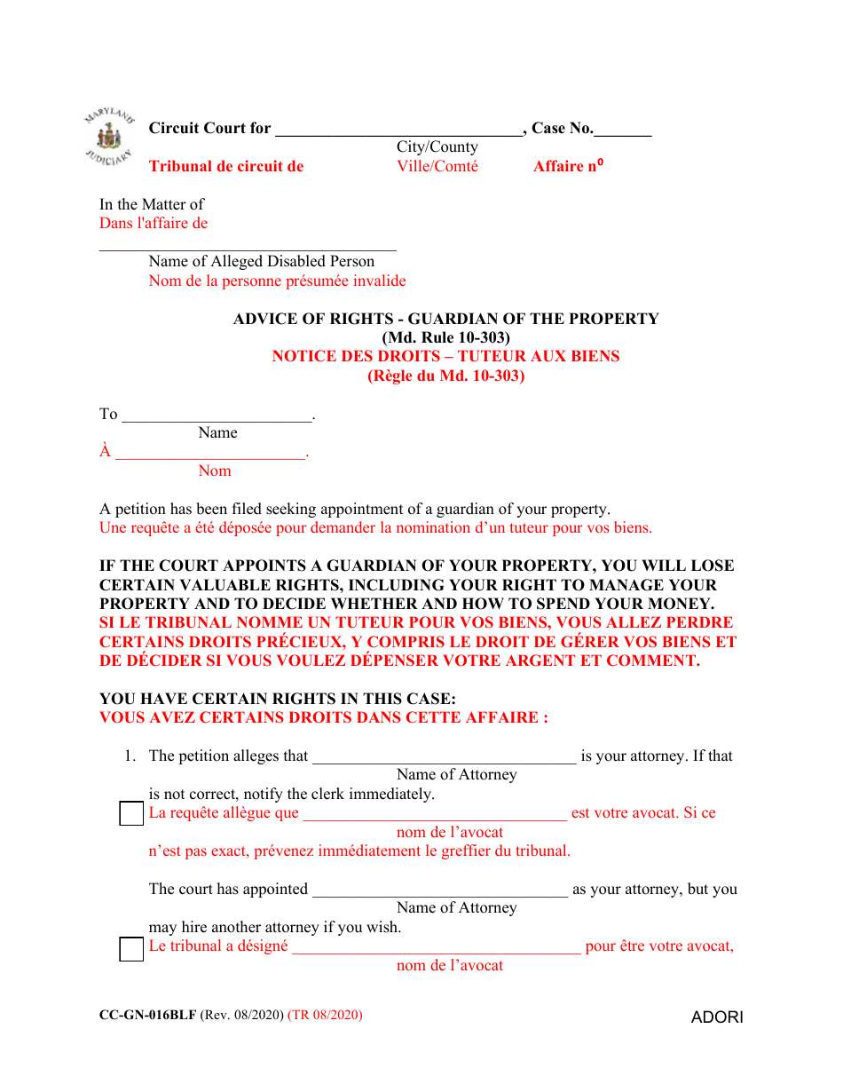 Form CC-GN-016BLF Advice of Rights - Guardian of the Property - Maryland (English / French), Page 1
