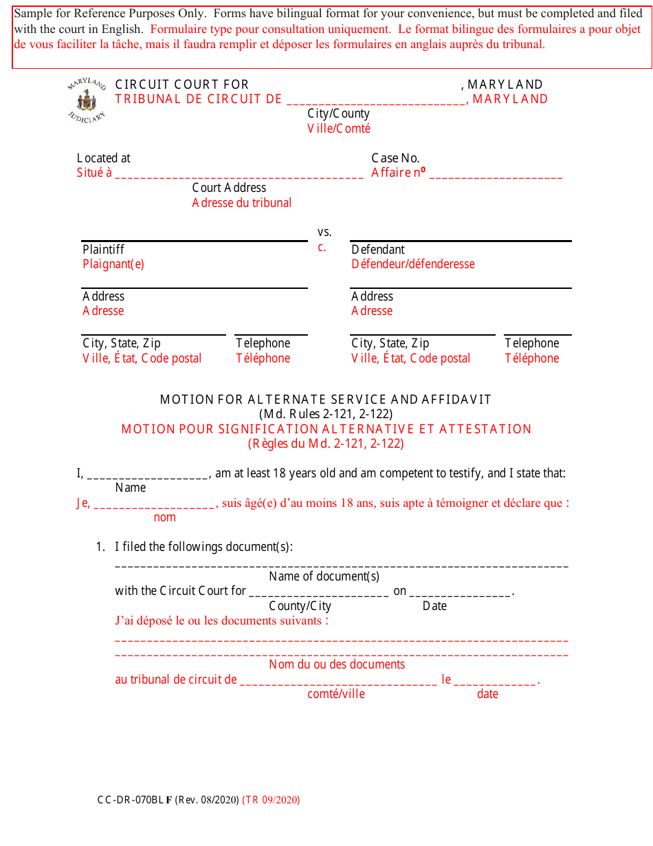 Form CC-DR-070BLF Motion for Alternate Service and Affidavit - Maryland (English / French), Page 1