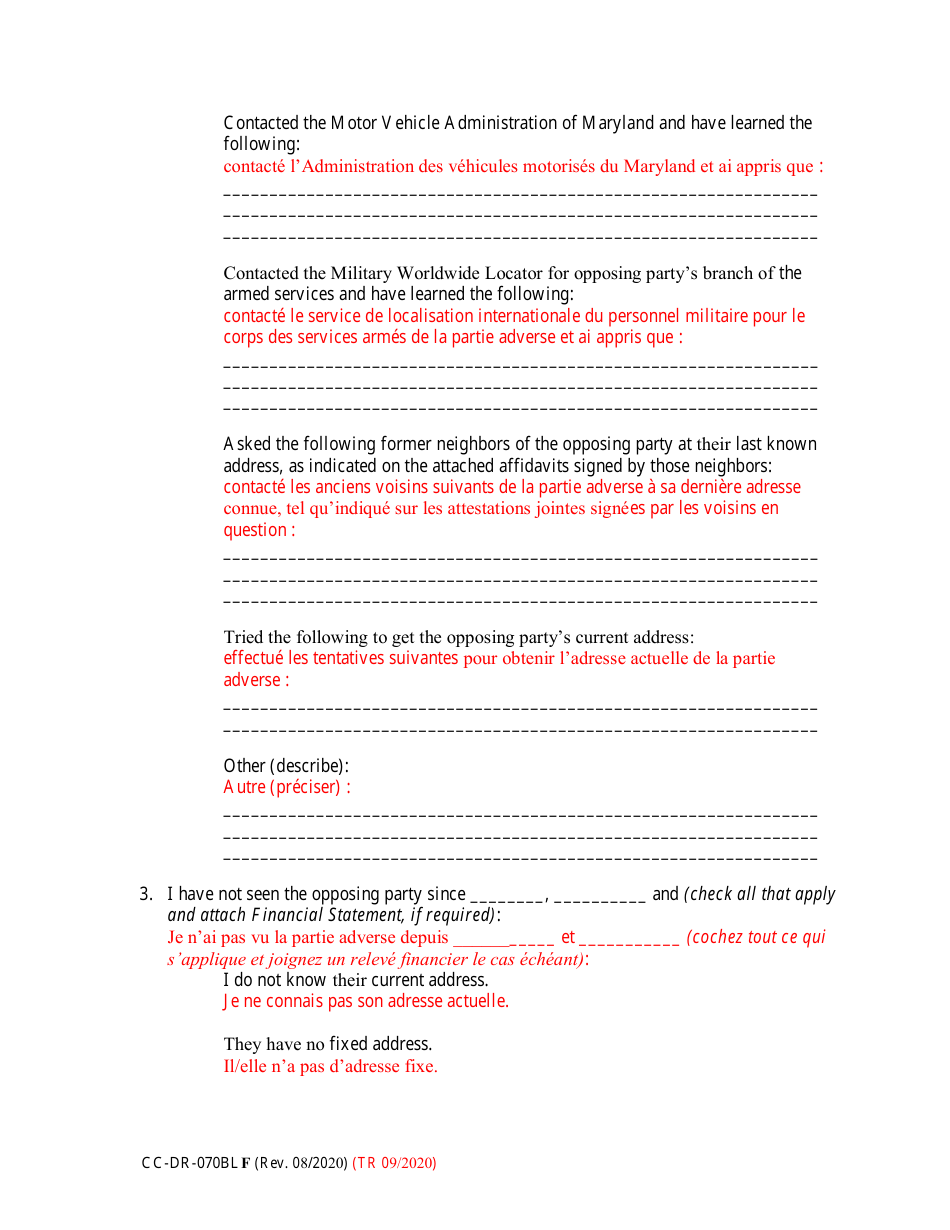 Form CC-DR-070BLF Motion for Alternate Service and Affidavit - Maryland (English / French), Page 4
