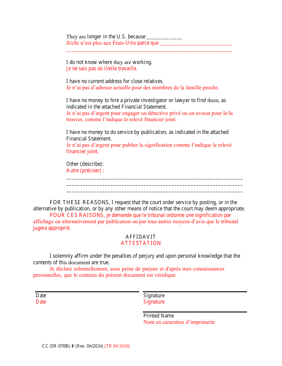 Form CC-DR-070BLF Motion for Alternate Service and Affidavit - Maryland (English / French), Page 5