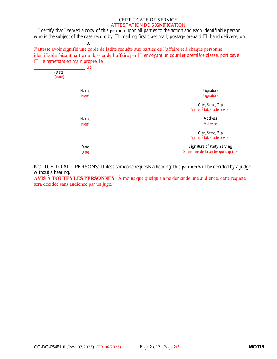 Form CC-DC-054BLF Petition to Permit Inspection of a Case Record - Maryland (English / French), Page 2