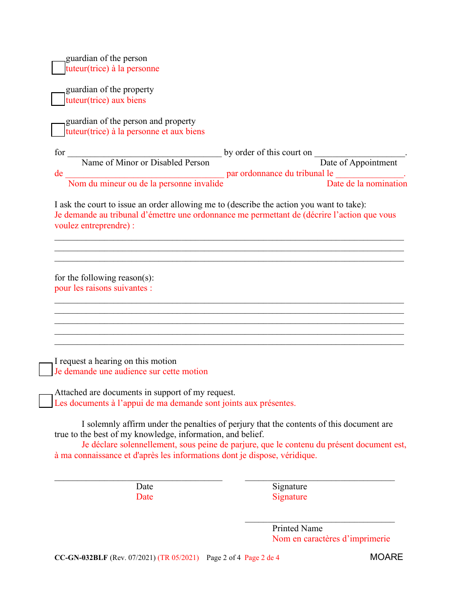 Form CC-GN-032BLF Motion for Appropriate Relief - Guardianship Proceedin - Maryland (English / French), Page 2