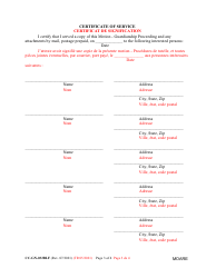 Form CC-GN-032BLF Motion for Appropriate Relief - Guardianship Proceedin - Maryland (English/French), Page 3