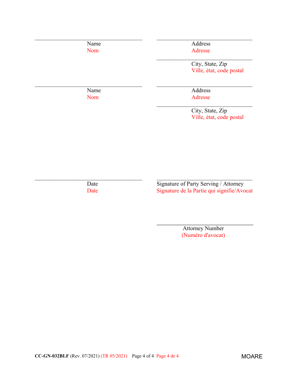 Form CC-GN-032BLF Motion for Appropriate Relief - Guardianship Proceedin - Maryland (English / French), Page 4