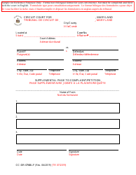 Document preview: Form CC-DR-076BLF Supplemental Page to Complaint/Petition - Maryland (English/French)