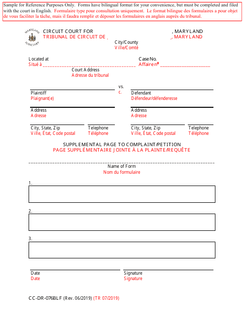 Form CC-DR-076BLF  Printable Pdf