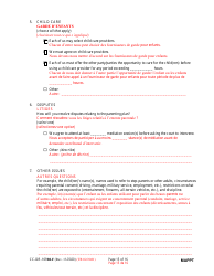 Form CC-DR-109BLF Maryland Parenting Plan Tool - Maryland (English/French), Page 15