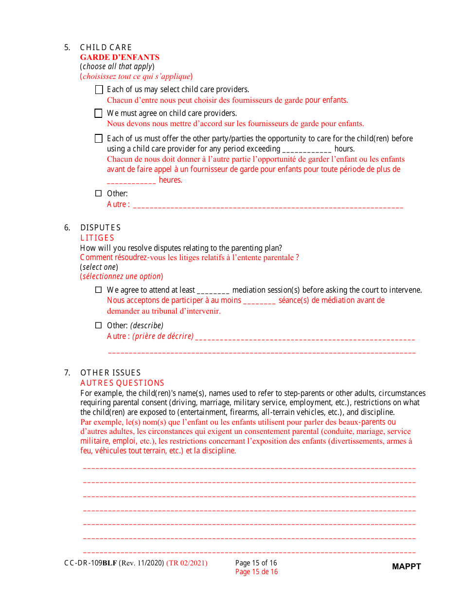 Form CC-DR-109BLF Maryland Parenting Plan Tool - Maryland (English / French), Page 15