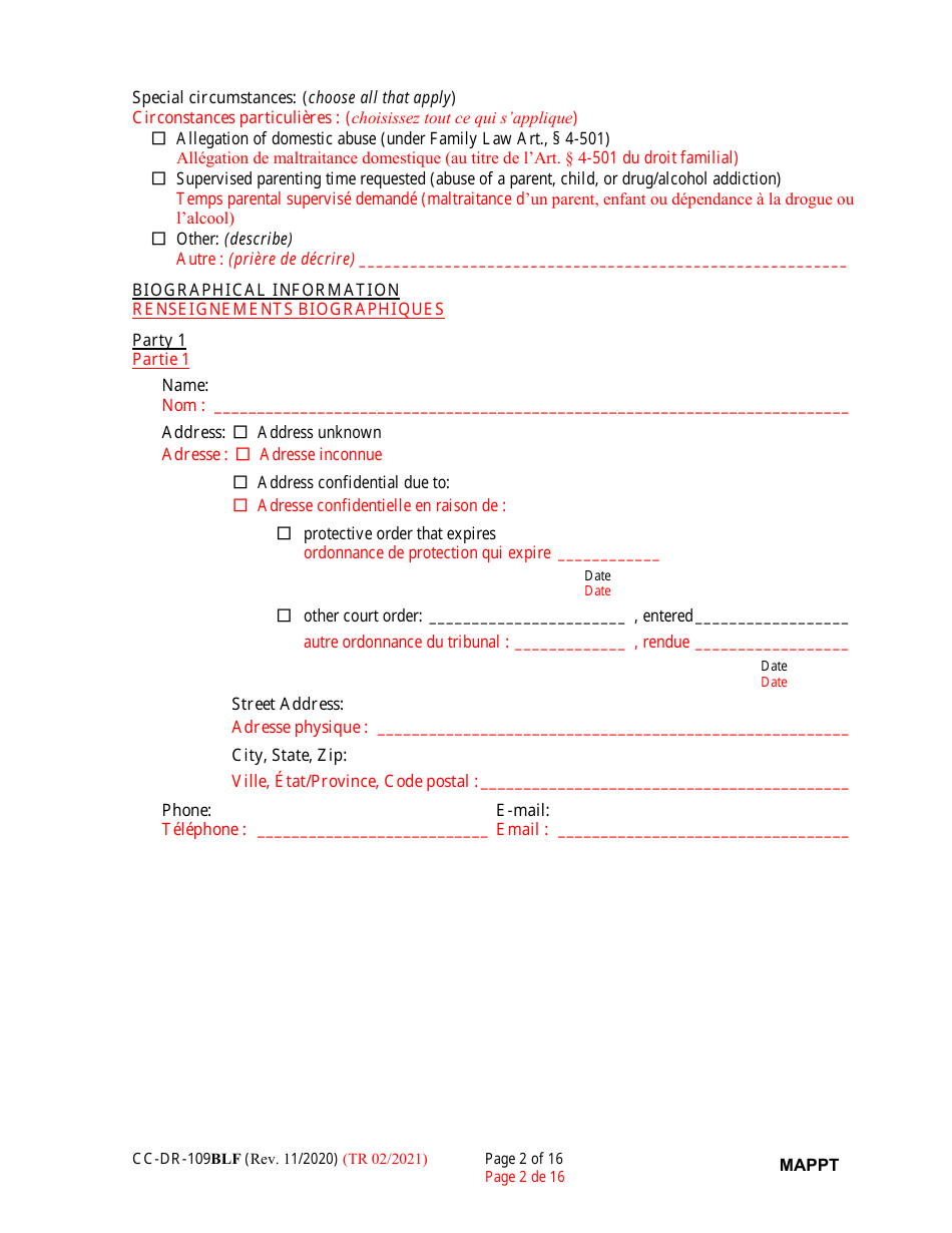 Form CC-DR-109BLF Maryland Parenting Plan Tool - Maryland (English / French), Page 2
