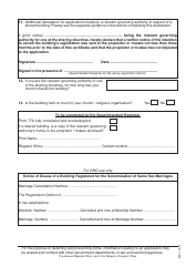 Form 77A Notice of the Cancellation of the Registration of a Building for the Solemnization of Marriages of Same Sex Couples Pursuant to the Marriage Act 1949 - United Kingdom, Page 2