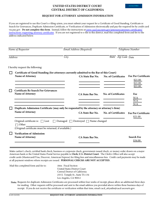 Form G-63 Request for Attorney Admission Information - California
