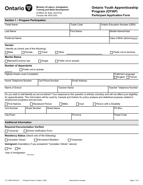 Form 12-1756E Participant Application Form - Ontario Youth Apprenticeship Program (Oyap) - Ontario, Canada