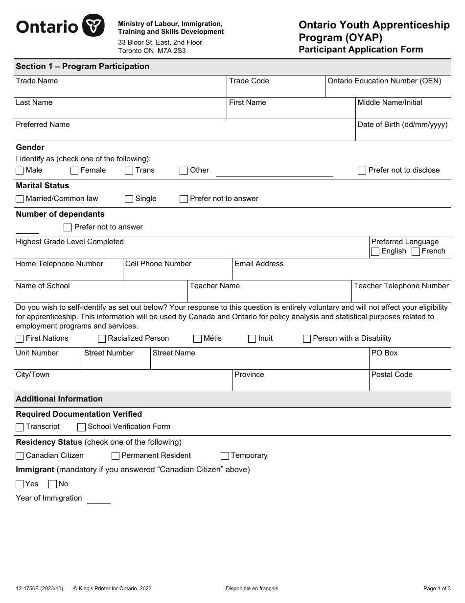 Form 12-1756E Participant Application Form - Ontario Youth Apprenticeship Program (Oyap) - Ontario, Canada, Page 1