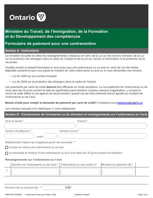 Forme ON00470F  Printable Pdf