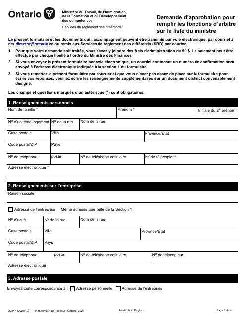 Forme 2024F Demande D'approbation Pour Remplir Les Fonctions D'arbitre Sur La Liste Du Ministre - Ontario, Canada (French)