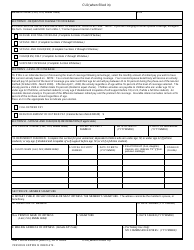 DD Form 2656-6 Survivor Benefit Plan Election Change Certificate, Page 2