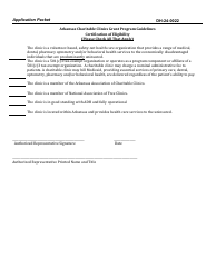 Form DH-24-0022 Notice of Funds Availability Application Packet - Charitable Clinics - Arkansas, Page 13