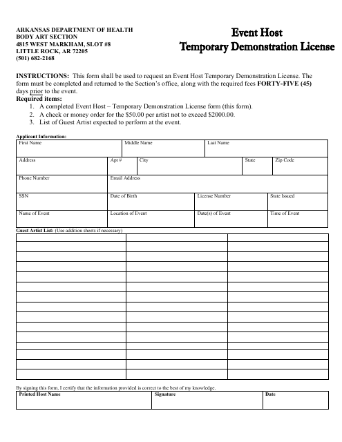 Event Host Temporary Demonstration License - Arkansas