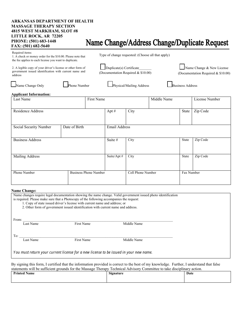 arkansas-name-change-address-change-duplicate-request-fill-out-sign