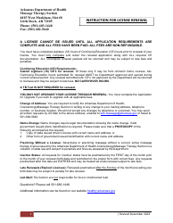 Document preview: Massage Therapist License Renewal - Arkansas