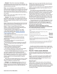 Instructions for IRS Form 8582 Passive Activity Loss Limitations, Page 11